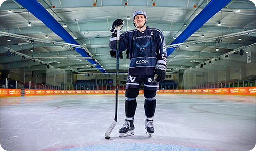 Humber Seahawks player on the ice